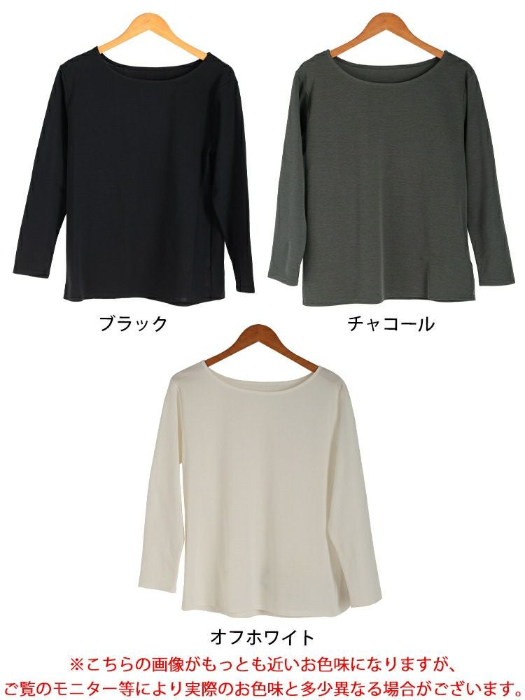 大きいサイズ レディース ワイドラウンドネックロンT