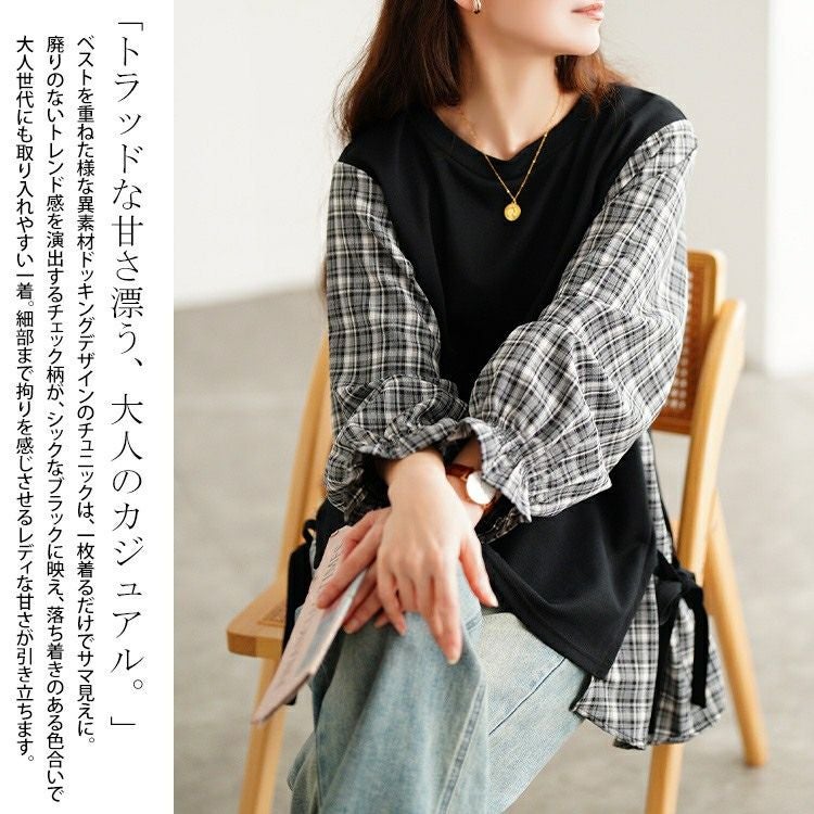 大きいサイズ レディース サイドリボン重ね着風キャンディ袖トップス