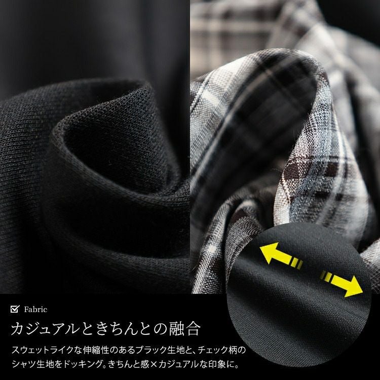 大きいサイズ レディース サイドリボン重ね着風キャンディ袖トップス