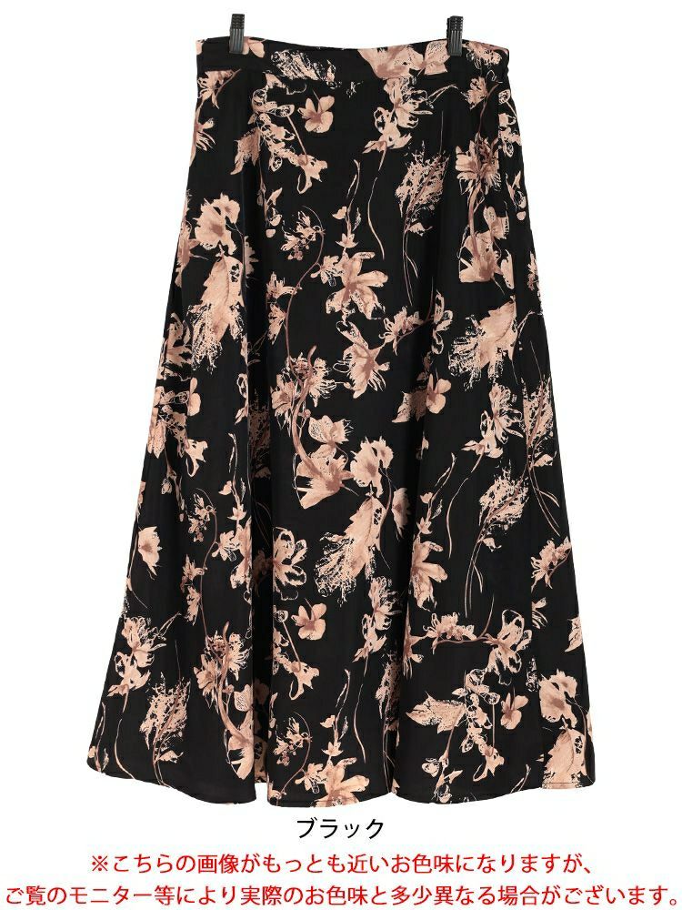 大きいサイズ レディース 花柄マキシフレアスカート