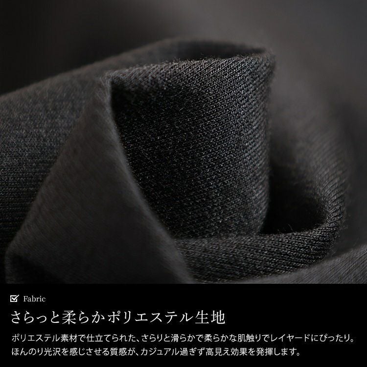 大きいサイズ レディース 肩ベルトフレアジャンパースカート