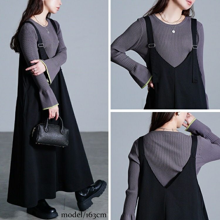 大きいサイズ レディース 肩ベルトフレアジャンパースカート