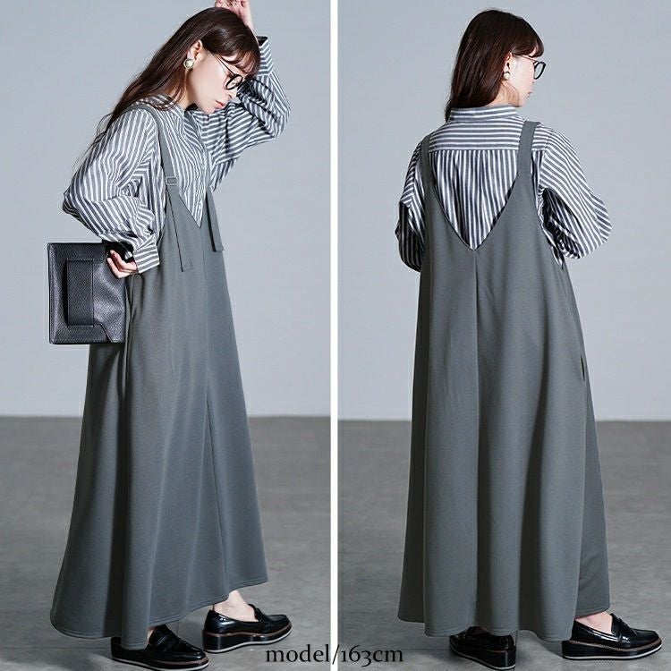 大きいサイズ レディース 肩ベルトフレアジャンパースカート