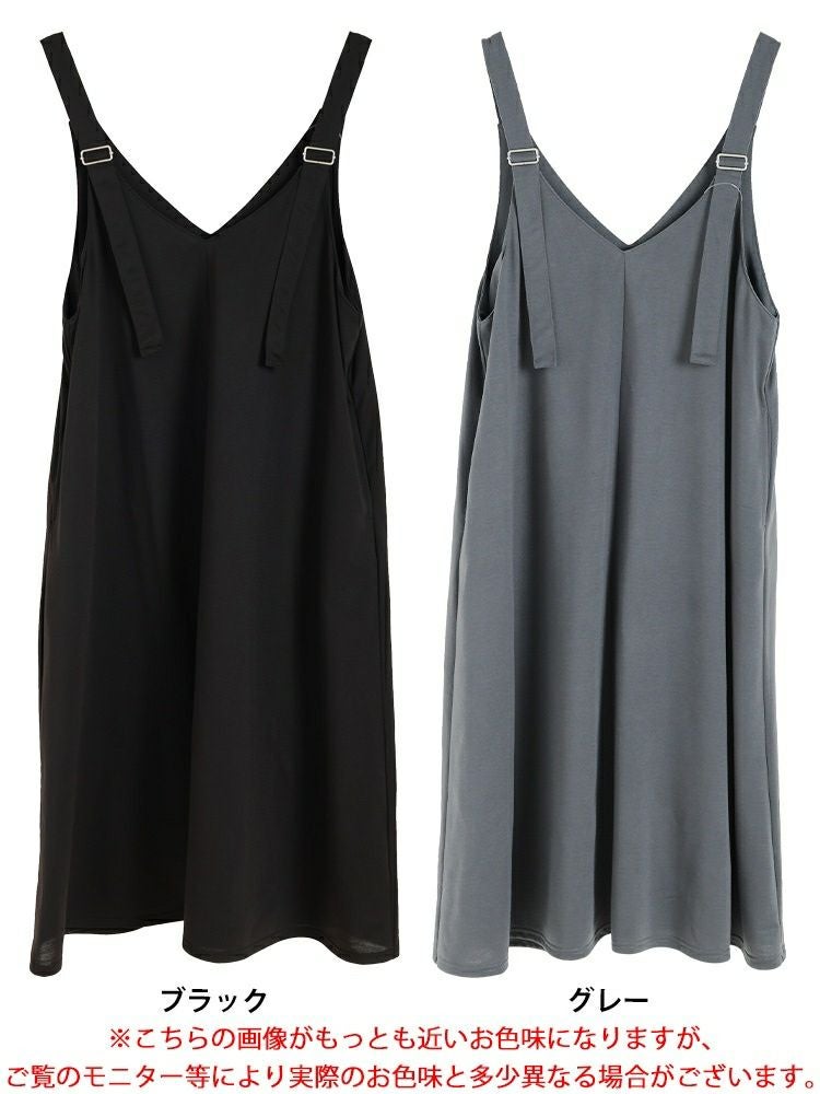 大きいサイズ レディース 肩ベルトフレアジャンパースカート