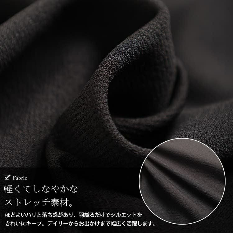 大きいサイズ レディース サイドスリットポケット付きロングジレ