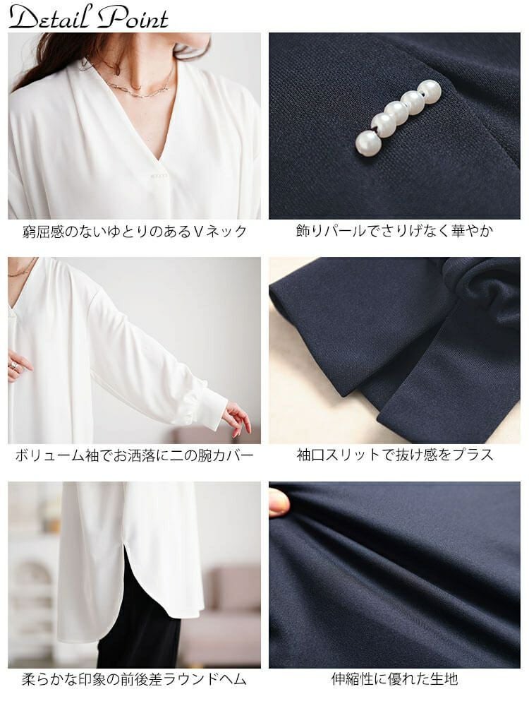 大きいサイズ レディース Vネックパール付き胸タックプルオーバー