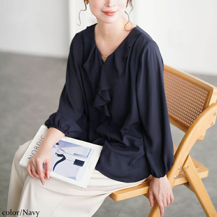 大きいサイズ レディース ゴールドパーツ付きラッフルブラウス