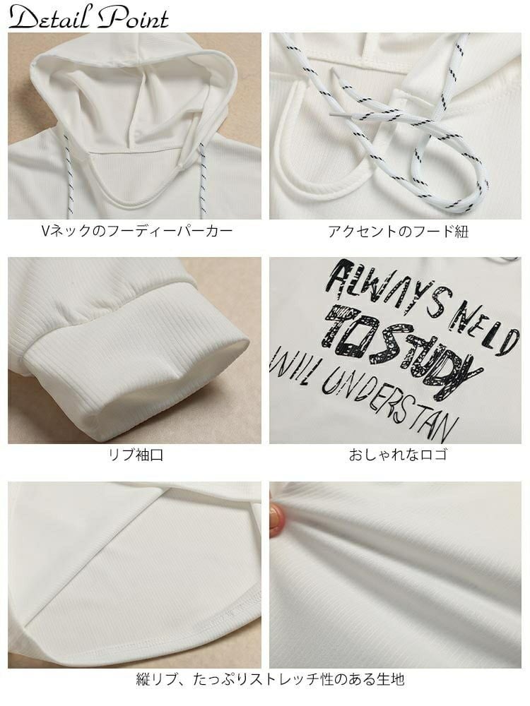 大きいサイズ レディース ロゴVネックリブパーカー