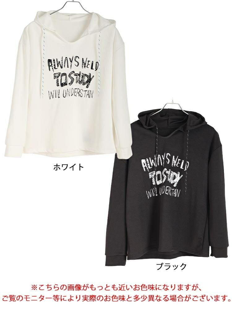 大きいサイズ レディース ロゴVネックリブパーカー