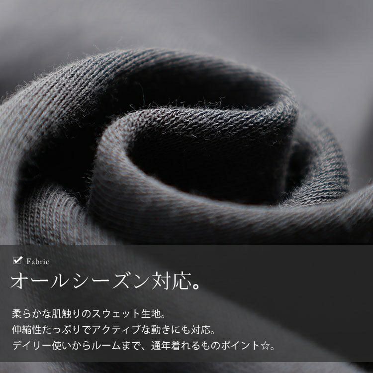 大きいサイズ レディース ワイドバレルレッグパンツ