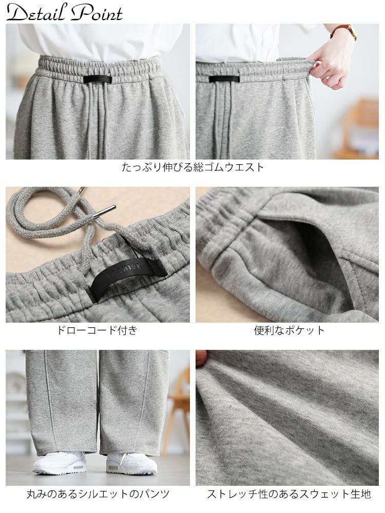 大きいサイズ レディース ワイドバレルレッグパンツ