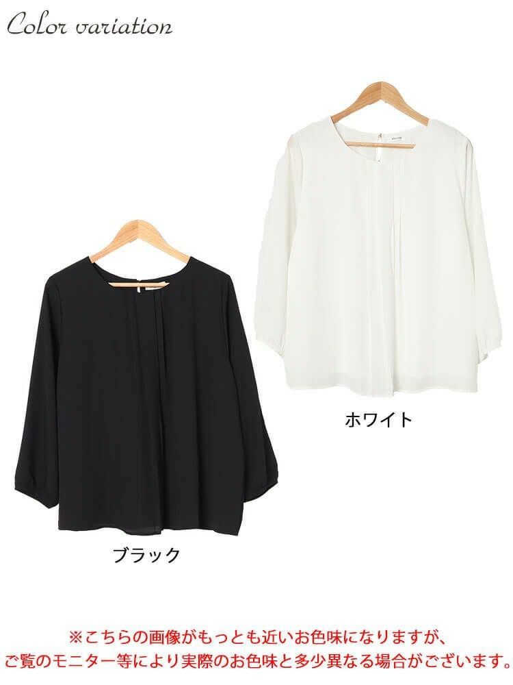大きいサイズ レディース ボックスタックジョーゼットブラウス