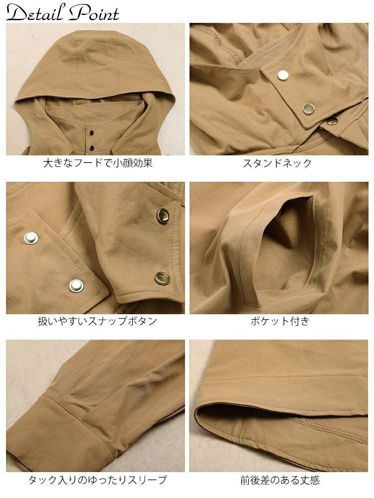 大きいサイズ レディース スタンドカラーフレアマウンテンパーカー