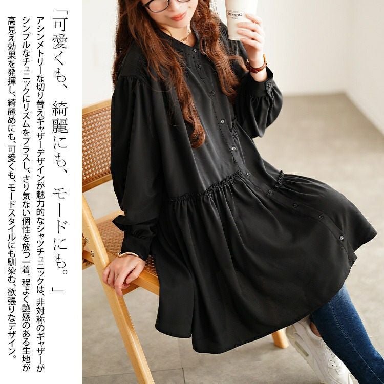 大きいサイズ レディース アシンメトリーティアードチュニック