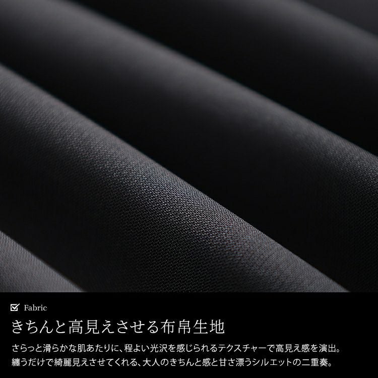 大きいサイズ レディース アシンメトリーティアードチュニック