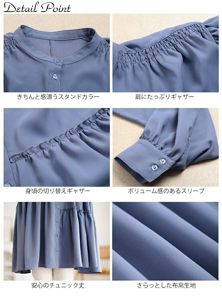 大きいサイズ レディース アシンメトリーティアードチュニック fem-622