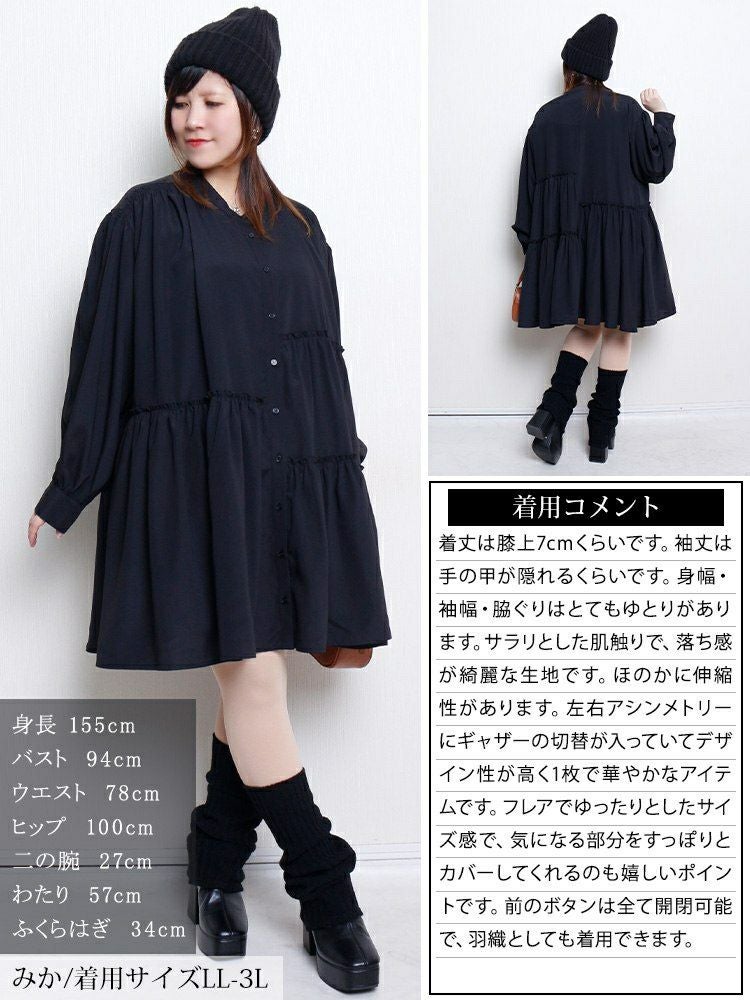 大きいサイズ レディース アシンメトリーティアードチュニック fem-622
