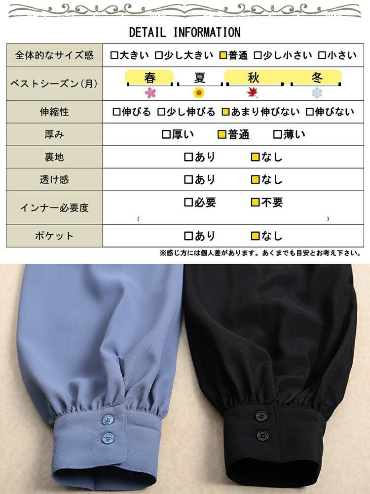 大きいサイズ レディース アシンメトリーティアードチュニック