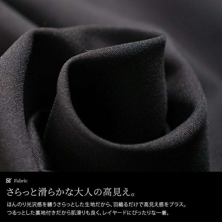 大きいサイズ レディース パールボタンバルーンペプラムベスト