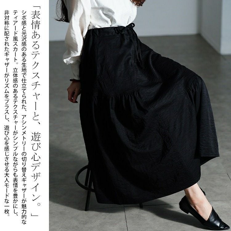大きいサイズ レディース アシンメトリーティアードスカート nw-26003