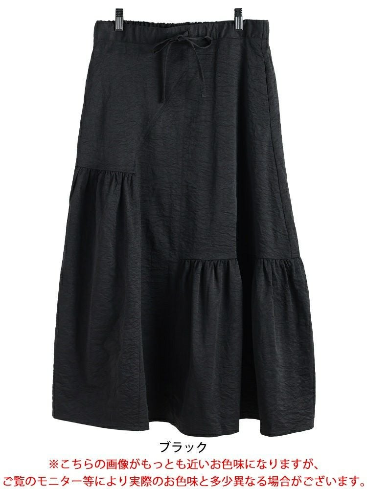 大きいサイズ レディース アシンメトリーティアードスカート