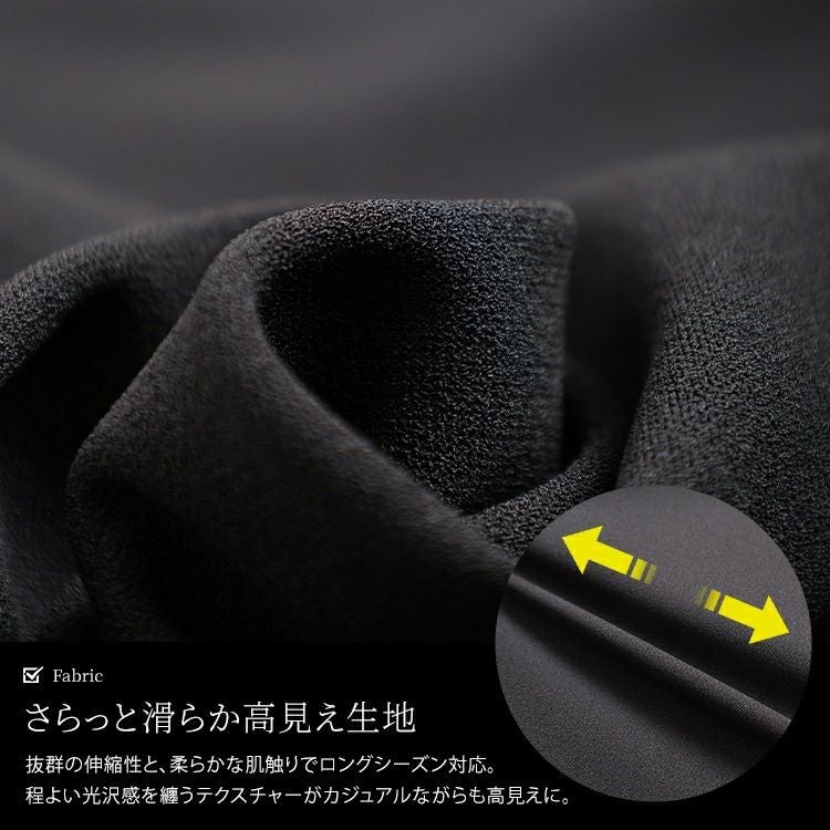 大きいサイズ レディース 配色ラインワイドフレアパンツ