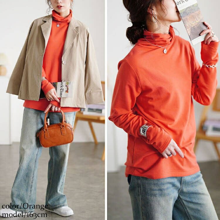 大きいサイズ レディース 裏起毛＆保温＆静電気防止タートルネックロンT