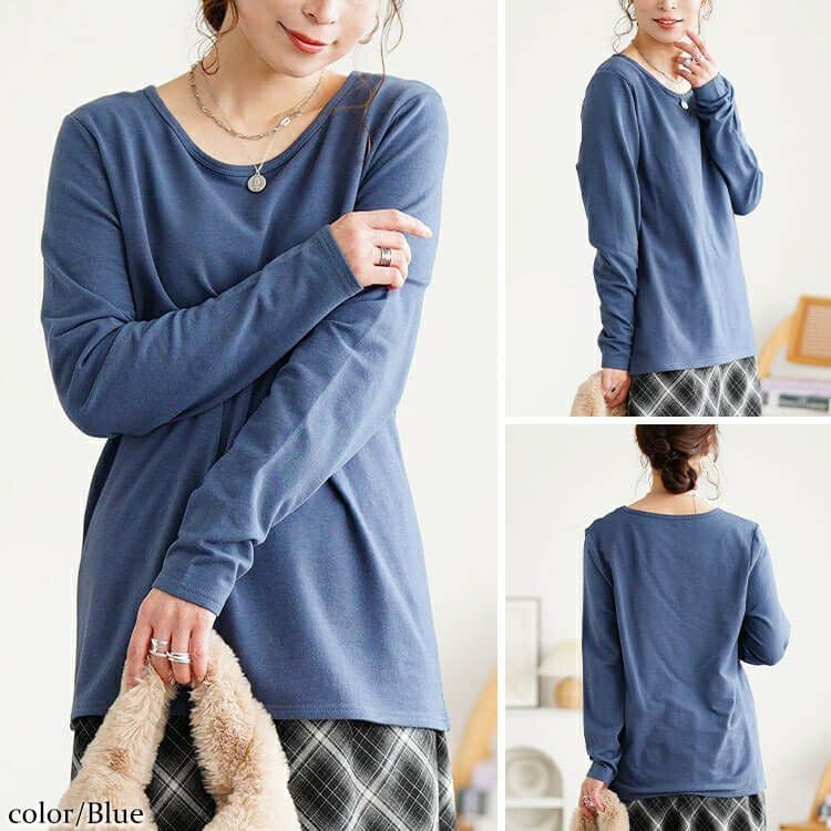 大きいサイズ レディース 裏起毛＆保温＆静電気防止クルーネックロンT