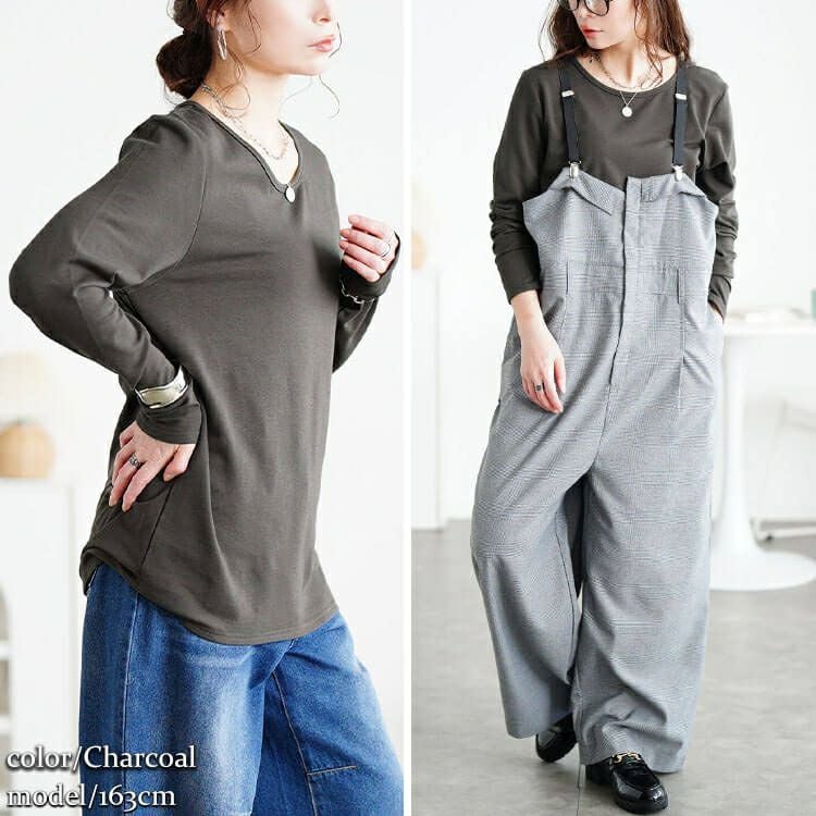 大きいサイズ レディース 裏起毛＆保温＆静電気防止クルーネックロンT