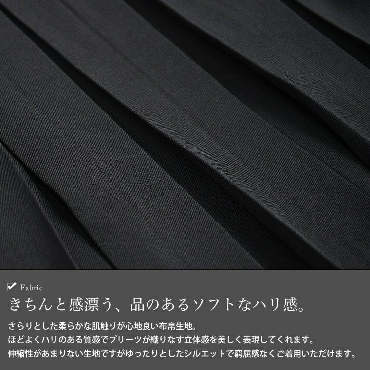 大きいサイズ レディース フェイクレイヤードプリーツワンピース