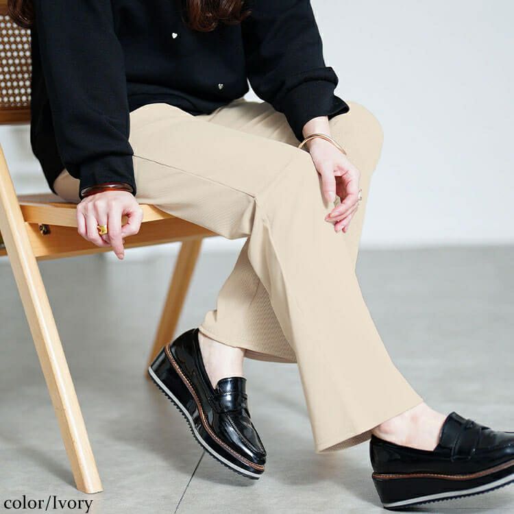 大きいサイズ レディース ストレッチテレコフレアパンツ