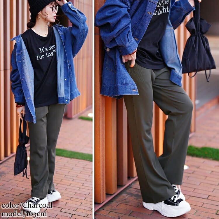 大きいサイズ レディース ストレッチテレコフレアパンツ