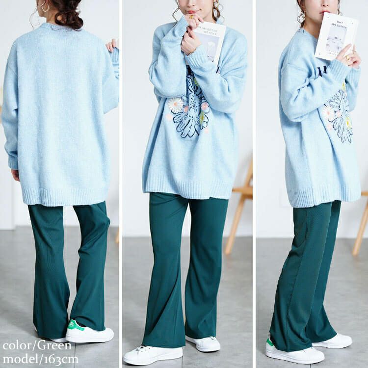 大きいサイズ レディース ストレッチテレコフレアパンツ