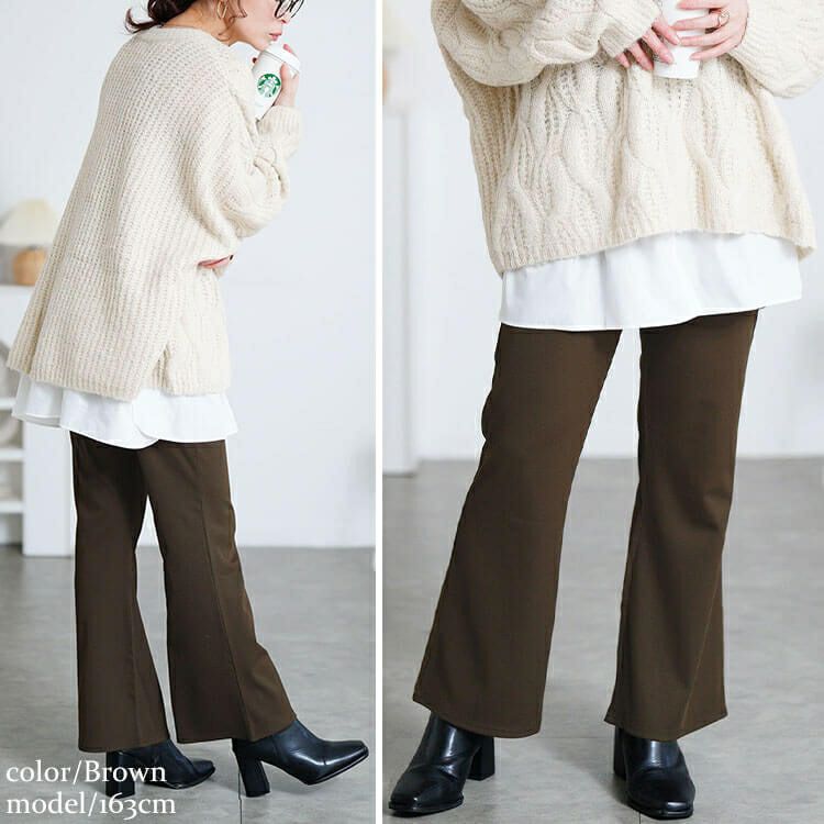 大きいサイズ レディース ストレッチテレコフレアパンツ