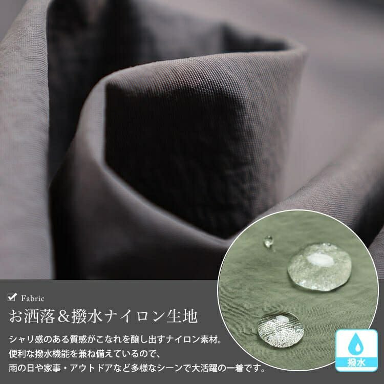 大きいサイズ レディース 撥水裾ドロストバイカラープルオーバー