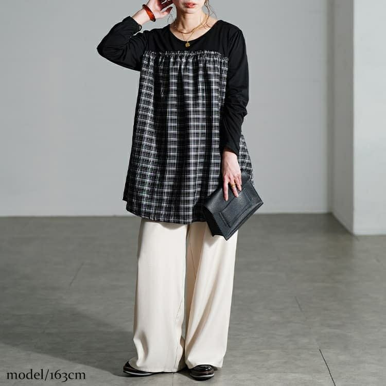 大きいサイズ レディース チェック柄切り替えチュニック