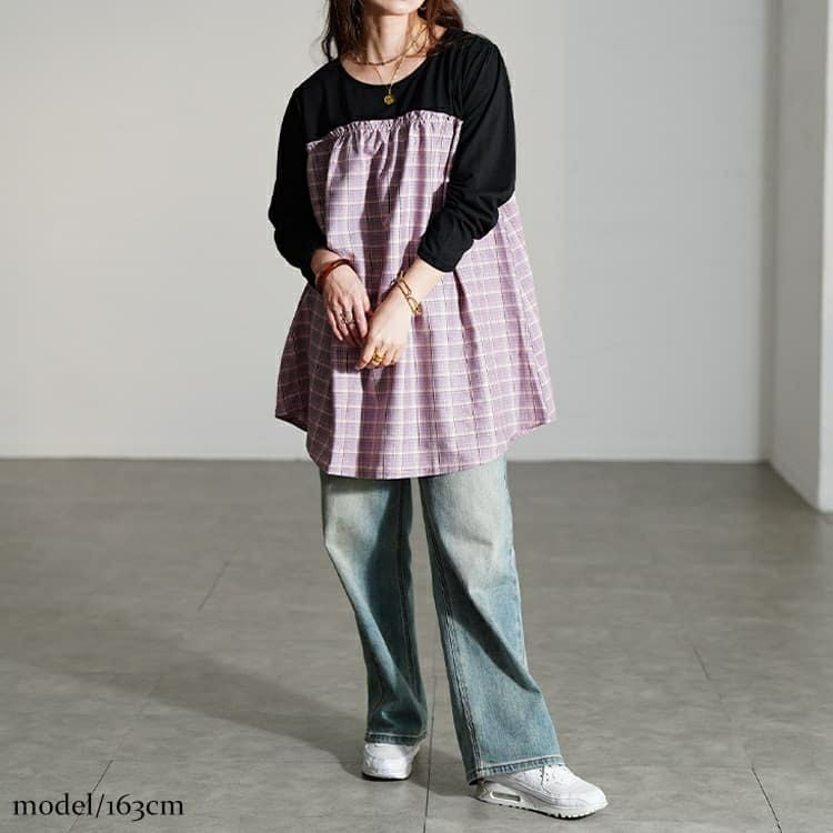 sekiyuou8271  45r  チェック ニット チュニック 楽天市場】【安田美沙子さん着用・選べる2type】もちニットチュニック