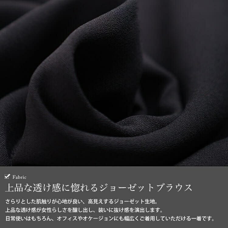 大きいサイズ レディース ゴールドパーツ付きラッフルタイブラウス