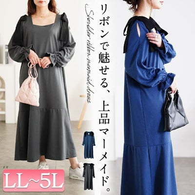大きいサイズ レディース 肩リボンキャンディ袖マーメイドワンピース
