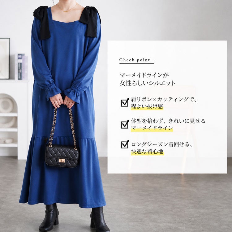 大きいサイズ レディース 肩リボンキャンディ袖マーメイドワンピース