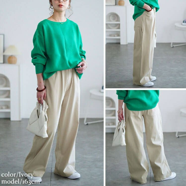 大きいサイズ レディース ストレッチツイルワイドペインターパンツ