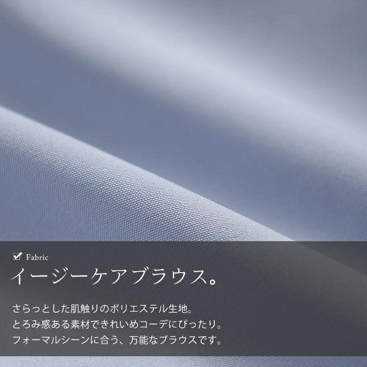 大きいサイズ レディース レギュラーカラーボウタイブラウス goldy