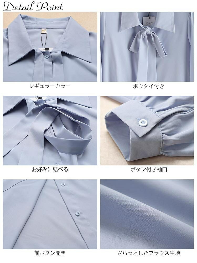 大きいサイズ レディース レギュラーカラーボウタイブラウス