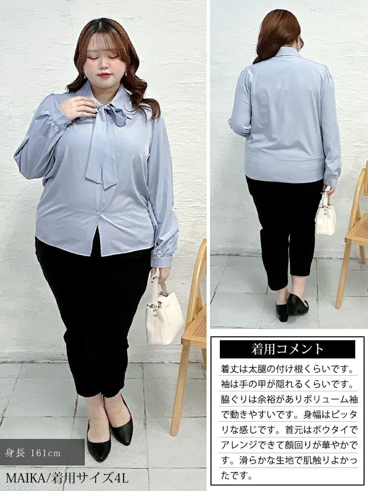 【極美品】ブルネロクチネリ　長袖ボウタイトップス　モニーレ　グレー　Sサイズ 大きいサイズ レディース レギュラーカラーボウタイブラウス goldy