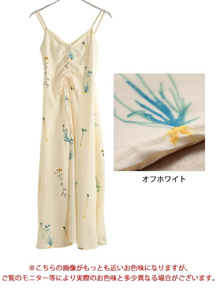 大きいサイズ レディース バックシャーリングキャミソールワンピース