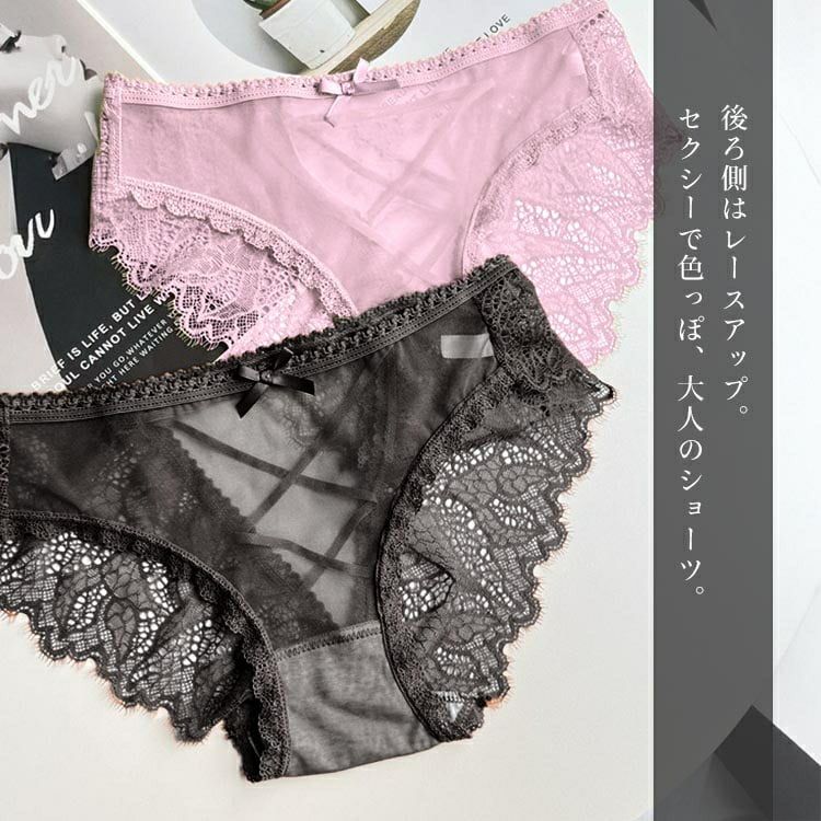 大きいサイズ レディース バックレースアップシアーショーツ