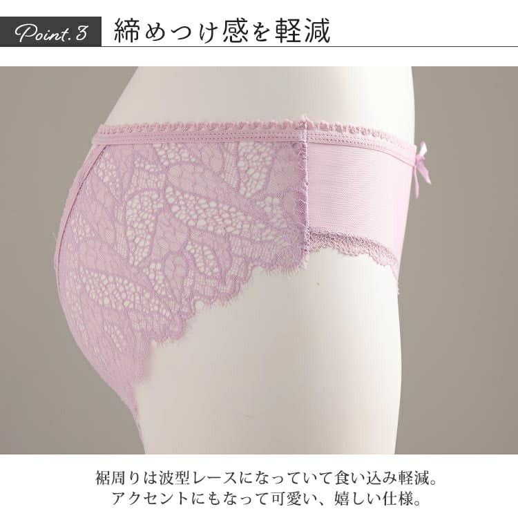 大きいサイズ レディース バックレースアップシアーショーツ