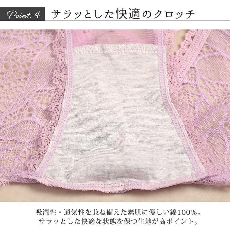 大きいサイズ レディース バックレースアップシアーショーツ