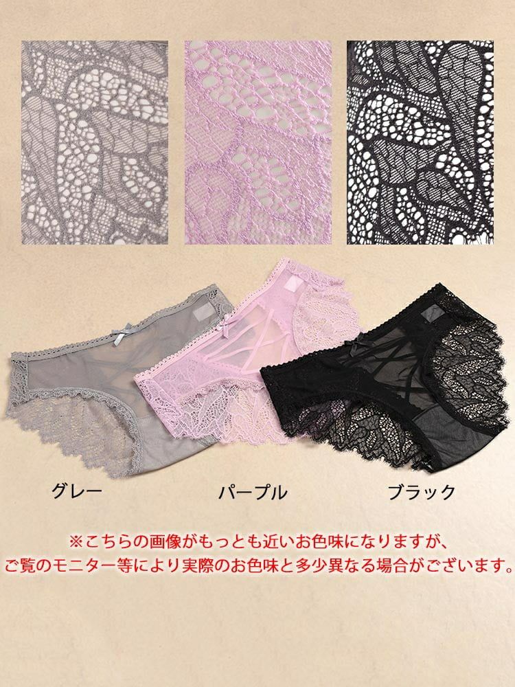 大きいサイズ レディース バックレースアップシアーショーツ