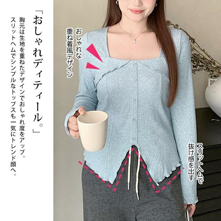 大きいサイズ レディース スクエアネックスリットヘムカットソー